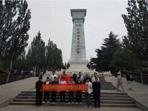 汲取奮進力量，砥礪初心使命。