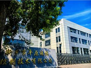 開放、協(xié)作、有溫度的工作空間。